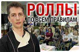 Первая годовщина нового интернет - проекта Первая годовщина нового интернет - проекта