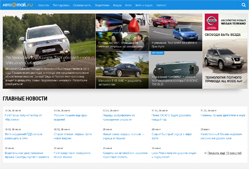 Auto.mail.ru Auto.mail.ru