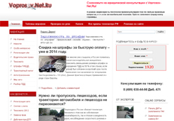 Сэкономьте на юридической консультации! Сэкономьте на юридической консультации!